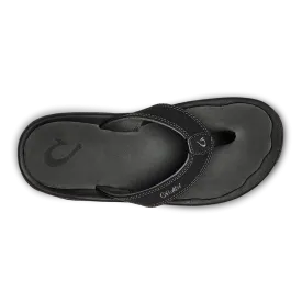 Men’s OluKai ‘Ohana – Water-Resistant, Supportive & Everyday Comfort